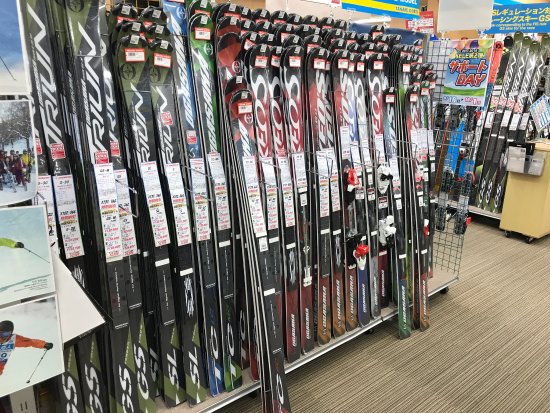 Ski Proshop TANABE SPORTS