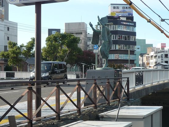 Ryogoku Bridge