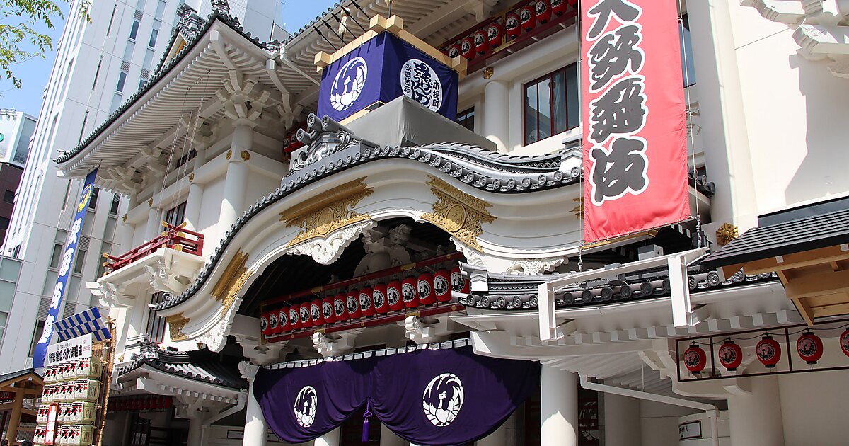 Kabukiza Theater