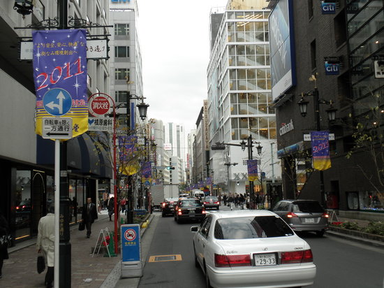 Miyuki-dori
