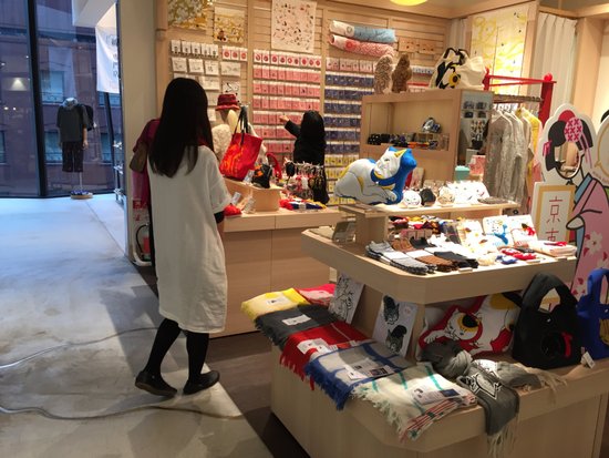 Kyototo Ginza