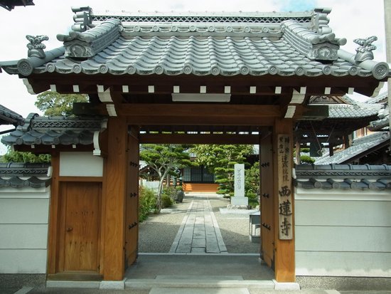 Sairen-ji Temple