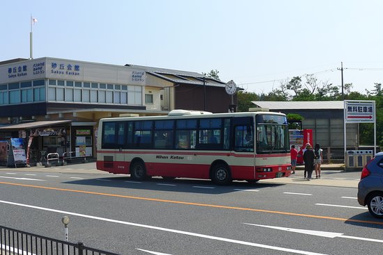 Nihon Kotsu