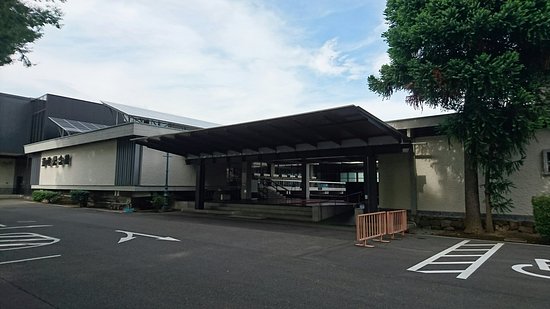 Kensei Kinenkan