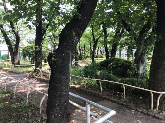 Gongenyama Park