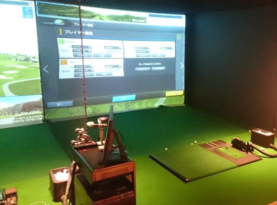 Gotanda Golf Club
