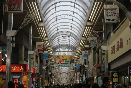 Musashi Koyama Shopping Street Palm