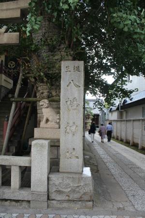 Tanjo Hachiman Shrine
