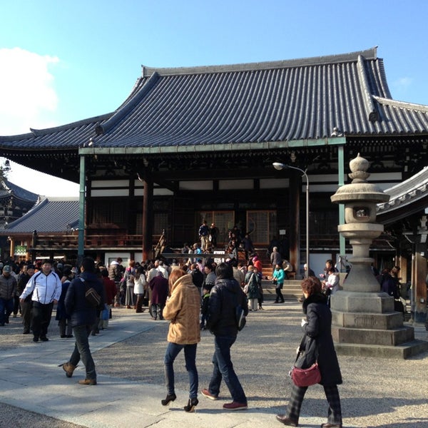Isshin-ji Temple