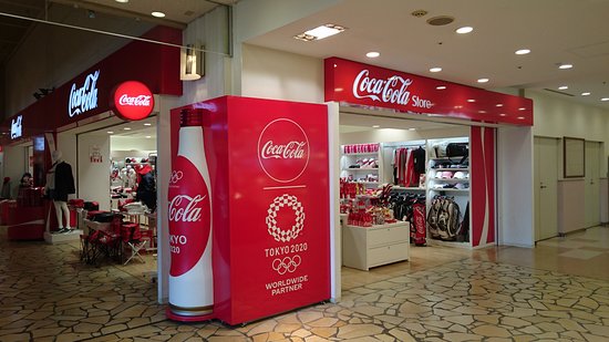 Coke Store