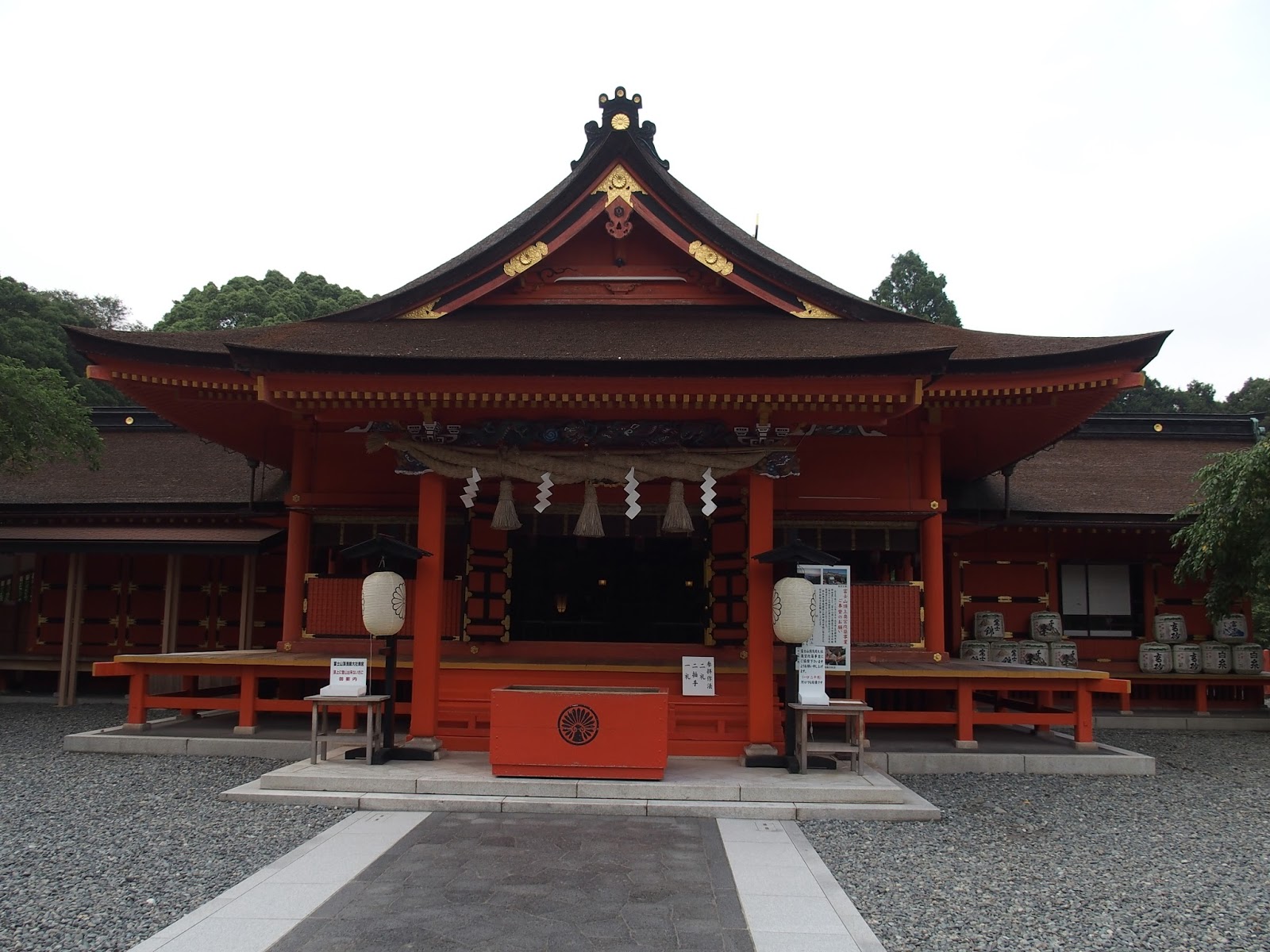 Rokusho Shrine