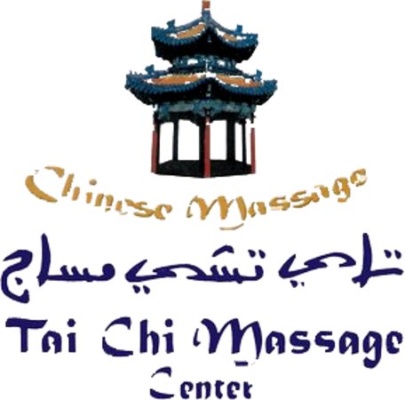 Tai Chi Massage - Chinese Spa for Men