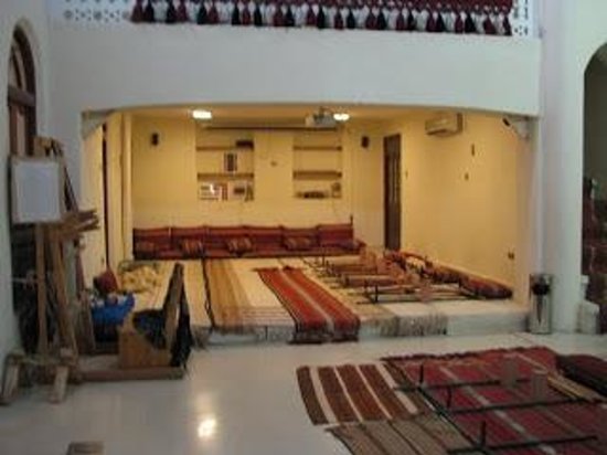 Sadu House