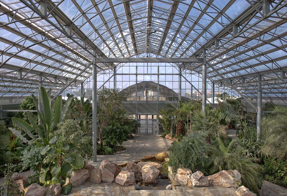 Bayan Botanical Garden