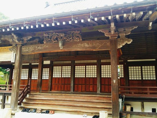 Kogan-ji Temple