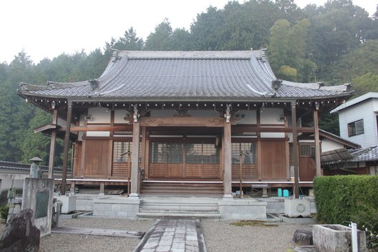 Kyogan-ji Temple