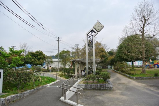 Shirasagi Park
