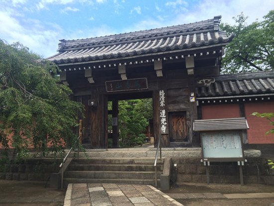 Renko-ji Temple