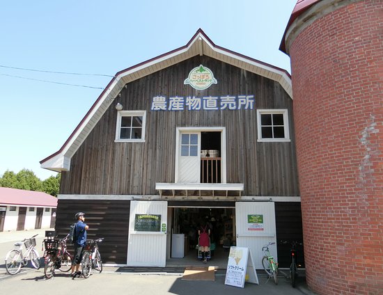 Hakko Gakuen Kuribayashi Memorial Hall