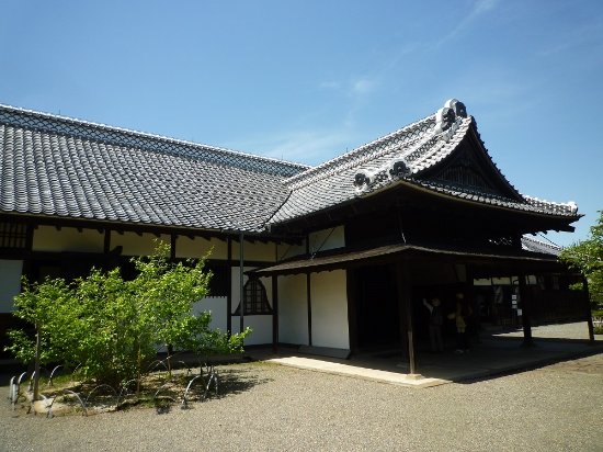 Kodokan Park