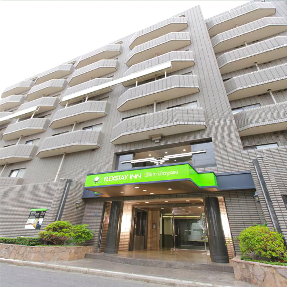 Imagawa Torimu Park