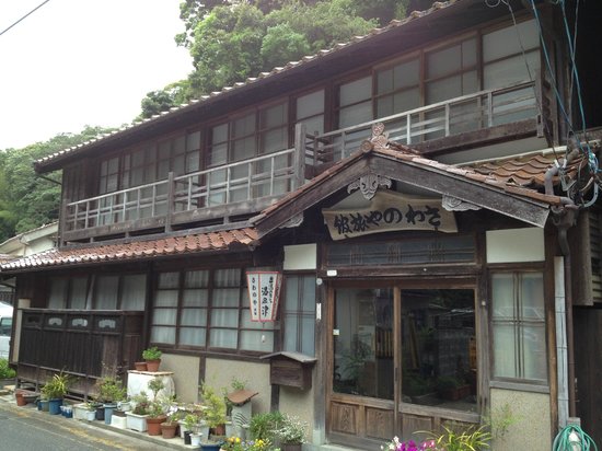 Yunotsu Onsen