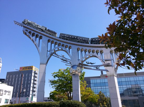 Dan Dan Square