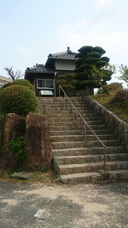 Chichiyasu Kannon