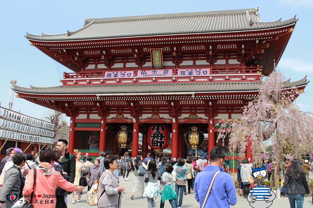 Myoen-ji Temple
