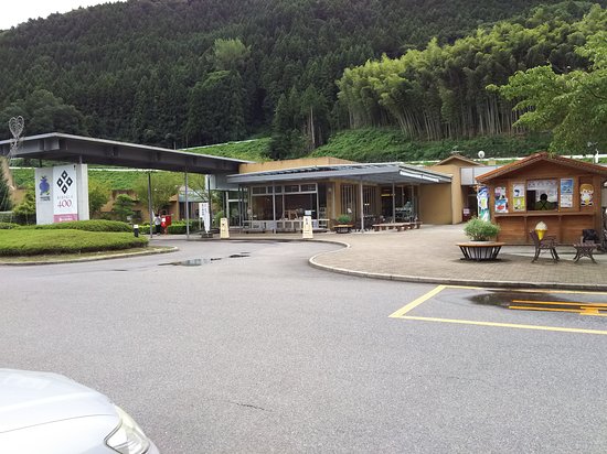 Michi-no-Eki Tsuwanoonsen Nagominosato