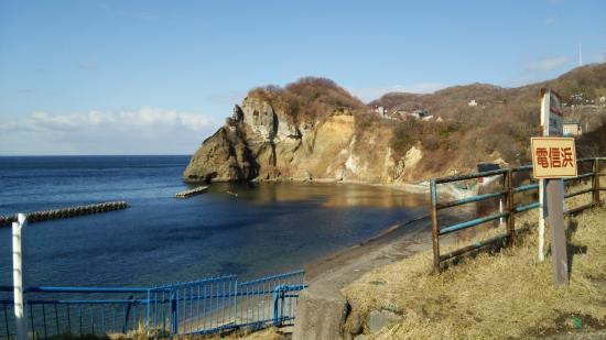 Denshin Beach