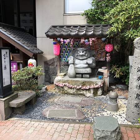 Yukake Kizo