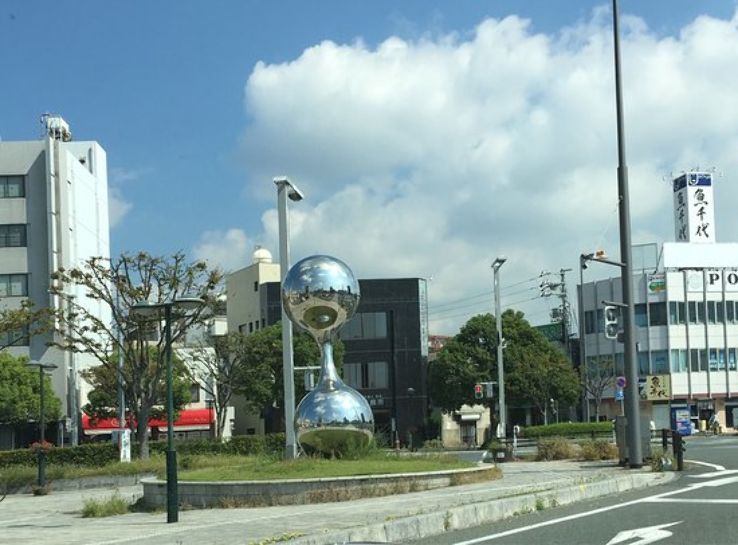 Sculpture Seed Zoshoku