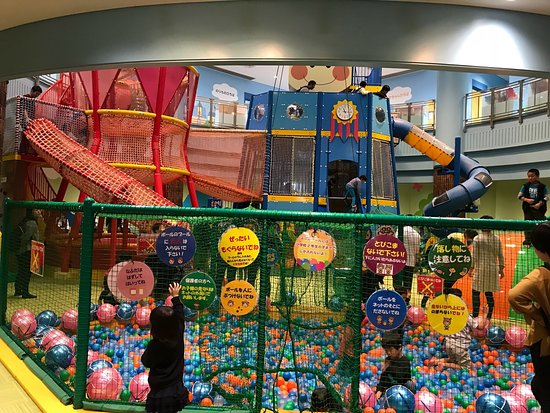 Mibu Toy Museum