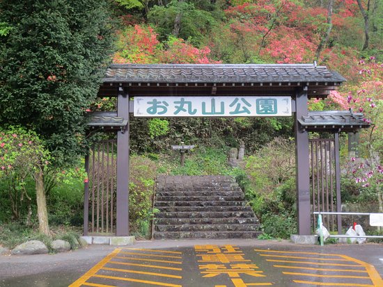 Kitsuregawa Castle Ruin