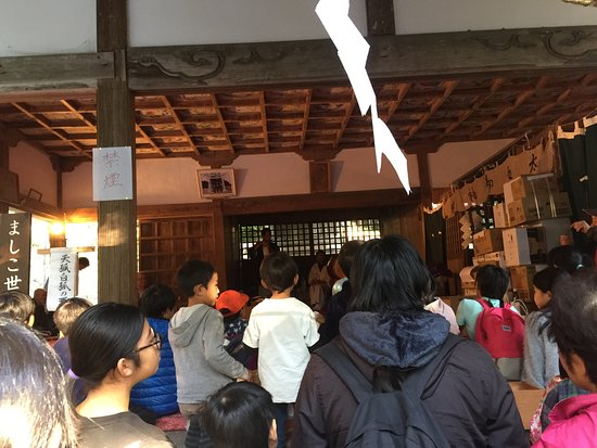 Yamamoto Hachiman-gu Shrine