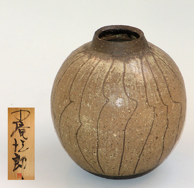 Pottery Warehouse