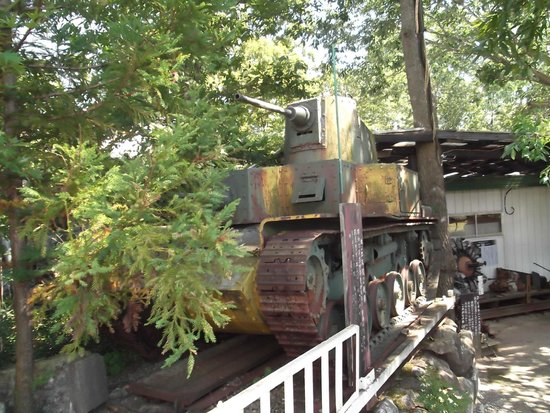 Nasu War Museum