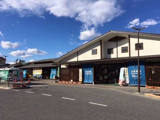Machi no Eki Shinkanumajuku