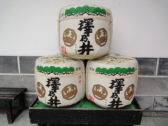 Ozawa Sake Brewery