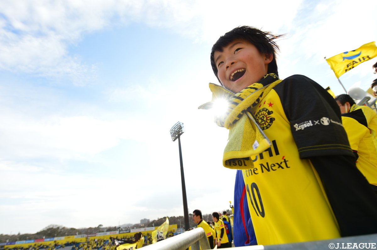 Kashiwa Golf
