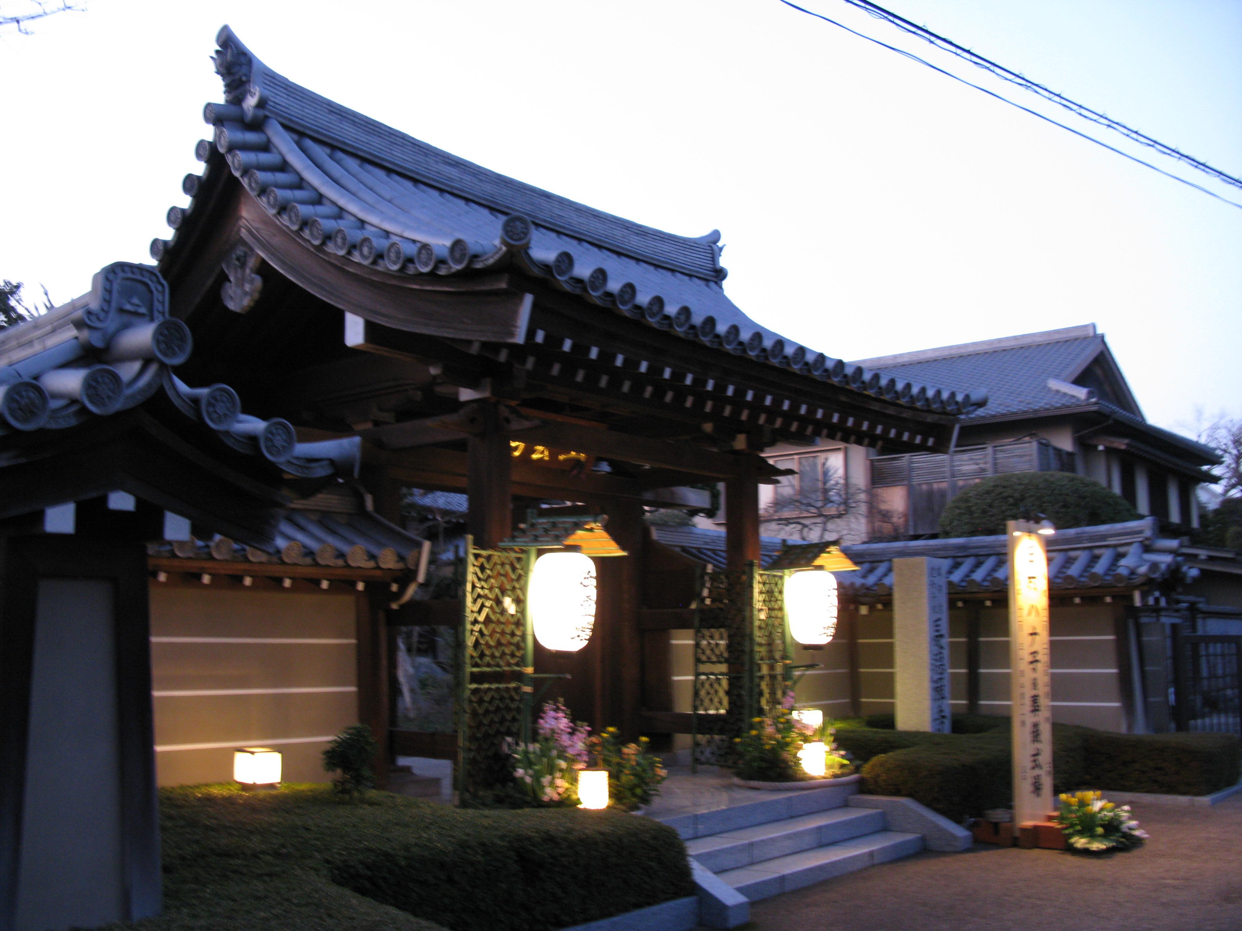 Chotoku-ji Temple