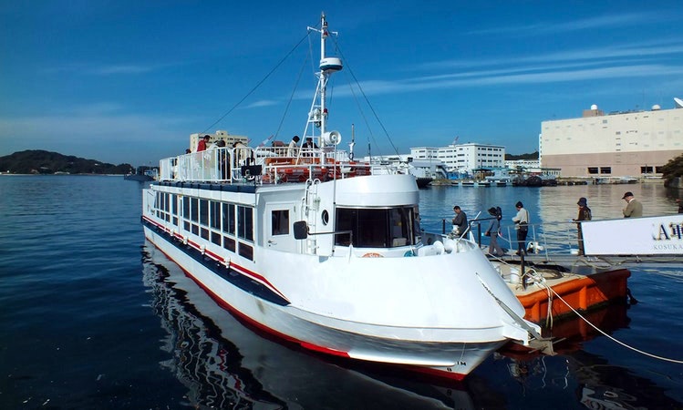 Fukaura Boat Park