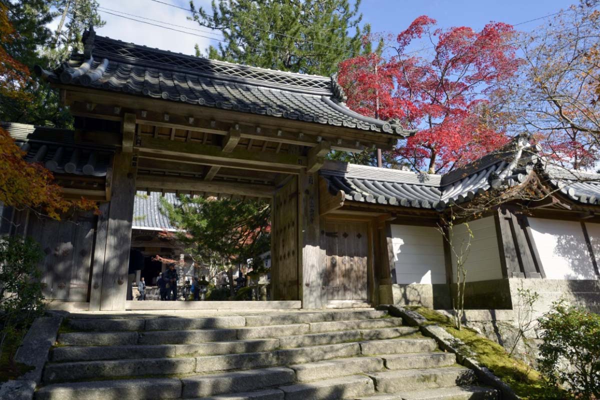 Saimyo-ji Temple