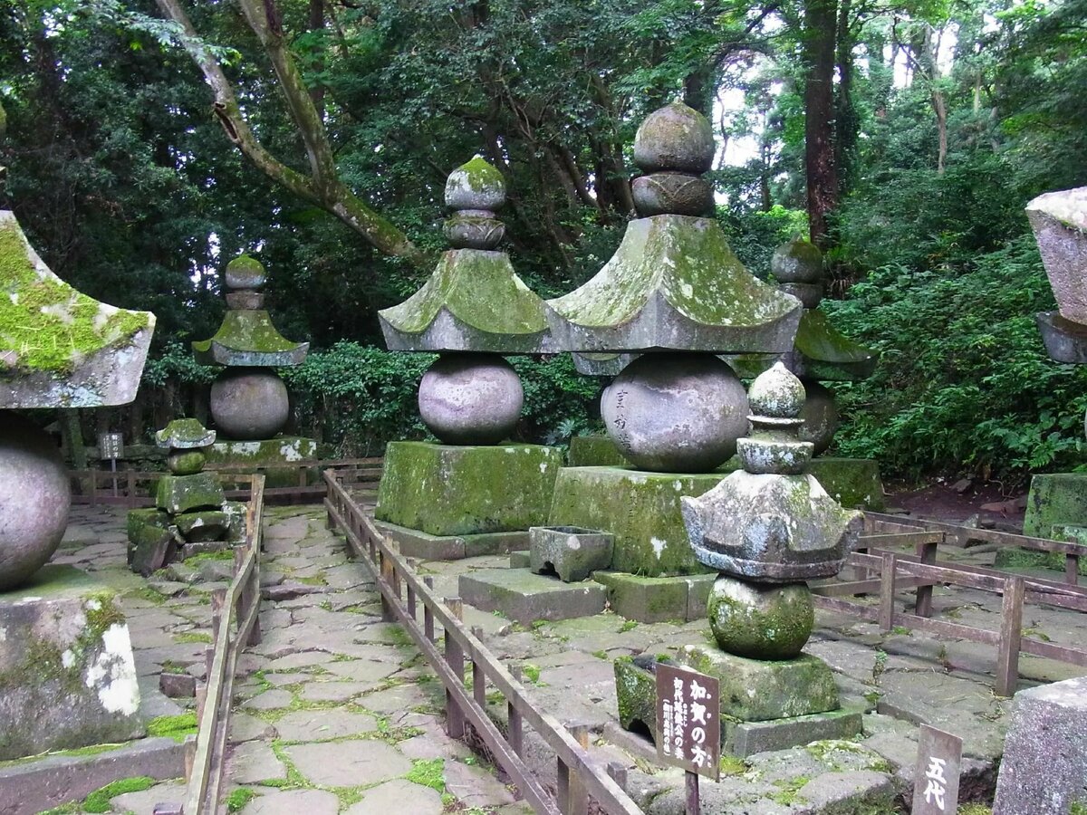 Sainenji Temple