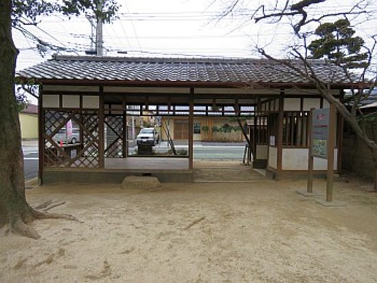 Osenjyaya Tea House