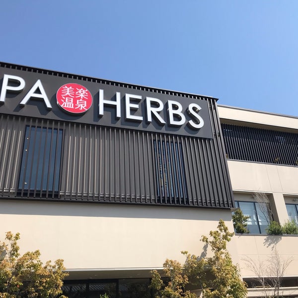 Spa Herbs