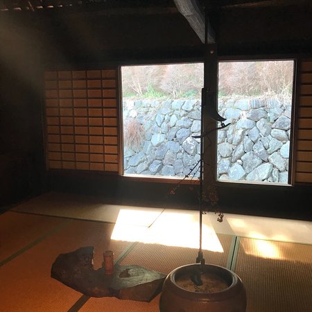 Historic House of Old Yoshida Family