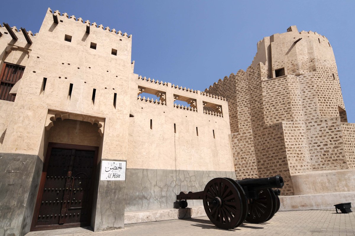 Sharjah Fort - Al Hisn