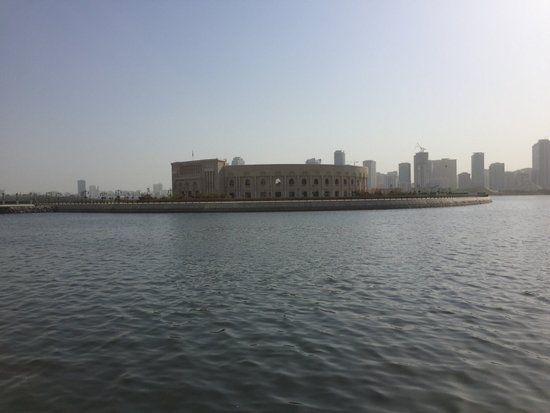 Sharjah National Theatre